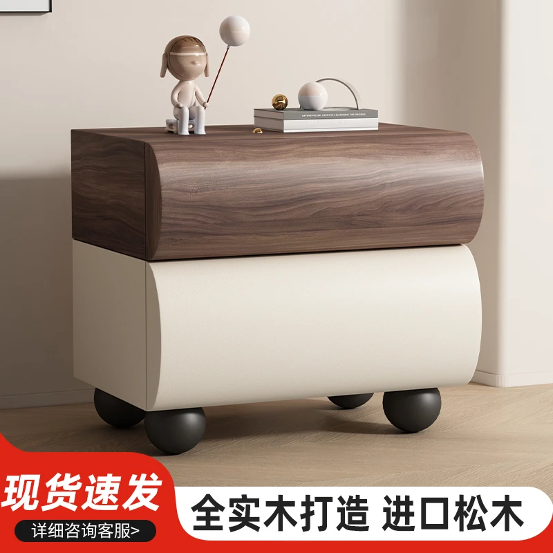 2025新款实木床头柜卧室简约现代轻奢创意设计感小众旋转储物柜子