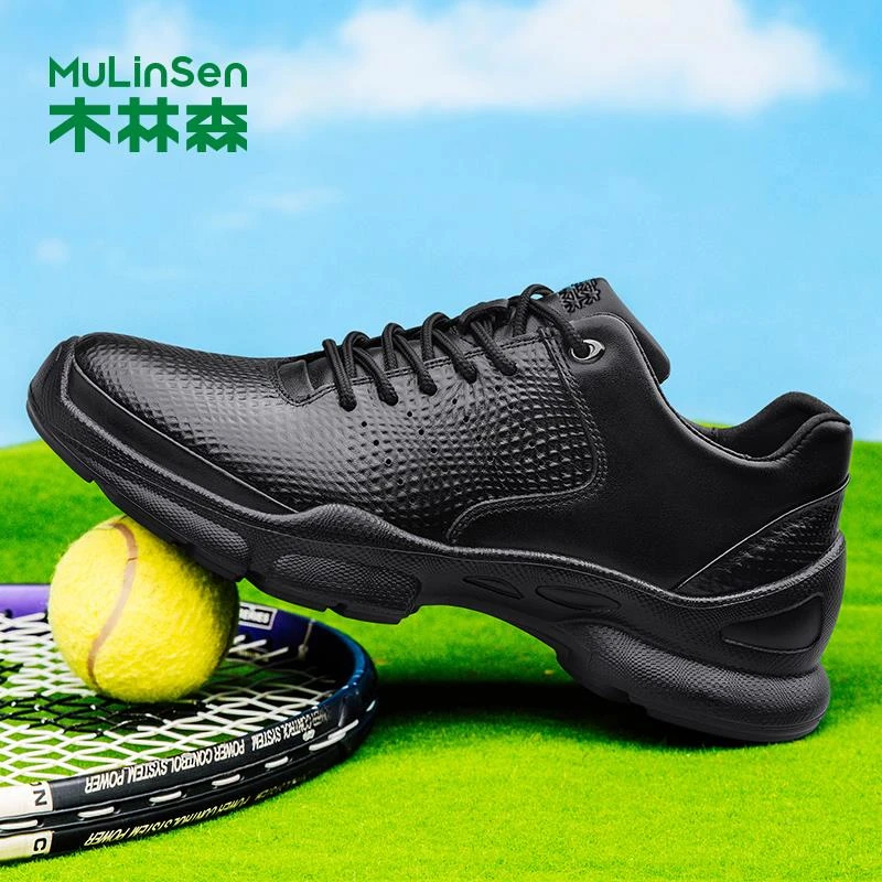 木林森男鞋2025新款男士真皮运动皮鞋跑鞋秋季透气时尚休闲鞋厚底