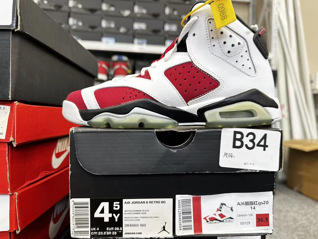 Nike  aj6胭脂红  全新原盒 36.5码  11月21 bai  B34