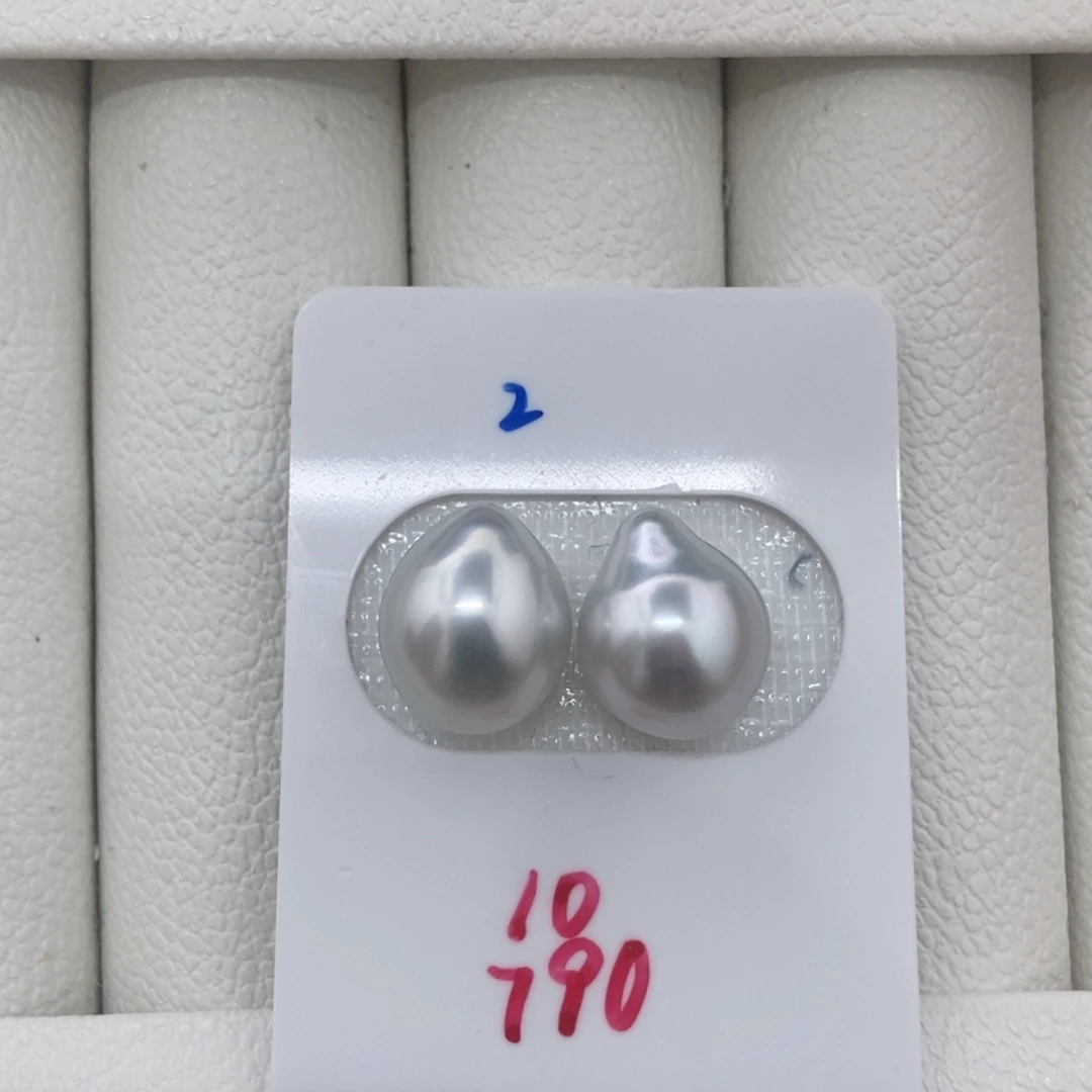 定制海水珍珠未镶嵌裸珠澳白对珠10-11