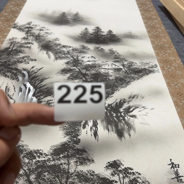 子***鱼精品回流老字画啊