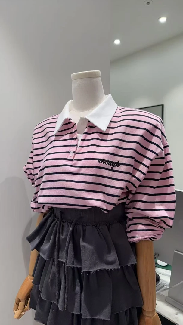 【no退no换】芳芳在韩国 东大门正品代购/RE家/条纹字母polo领上衣