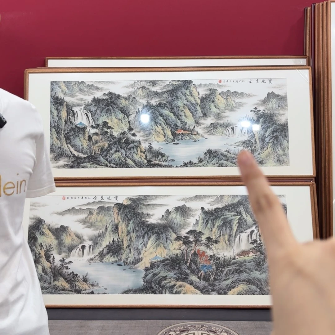 国画平*手绘作品集的210✖️80