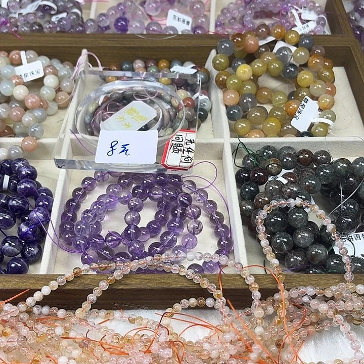 查罗石合金蜂蜜奶盖三围8元