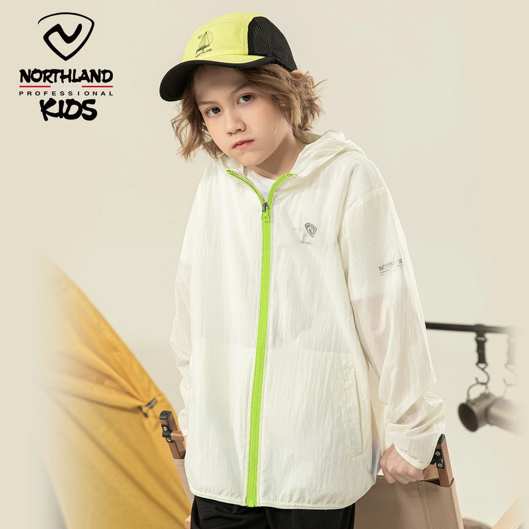 诺诗兰童装夏季儿童防晒衣男女童皮肤衣中大童夜光薄款透气薄外套