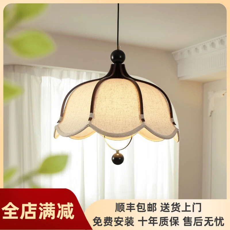 布艺吊灯餐厅灯侘寂风实木主卧灯茶室餐桌灯中古复古灯具