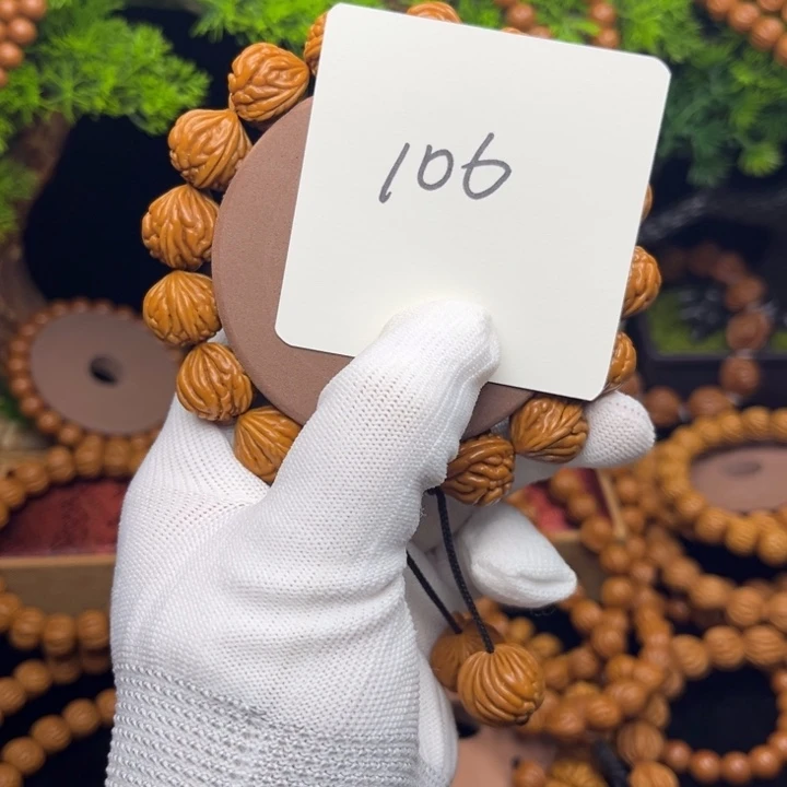 桃核吊坠龙纹桃核