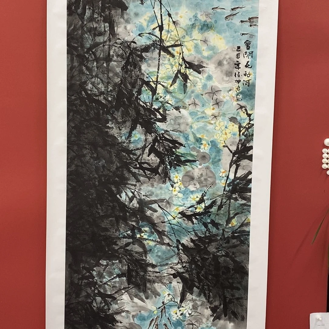 国画徐坤连四尺精品佳作