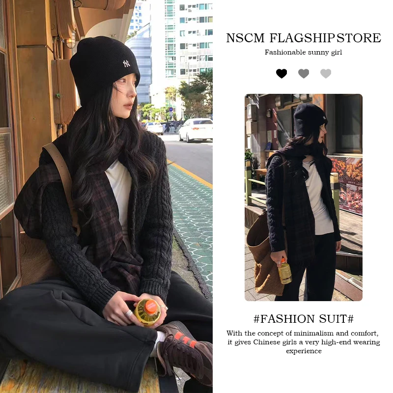 NSCM秋冬新款小众炸街高级感女装韩版黑色休闲针织开衫气质休闲裤