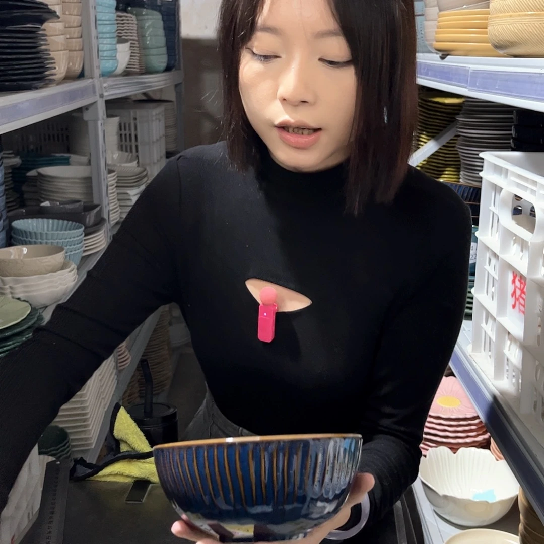 瓷片607。          6个