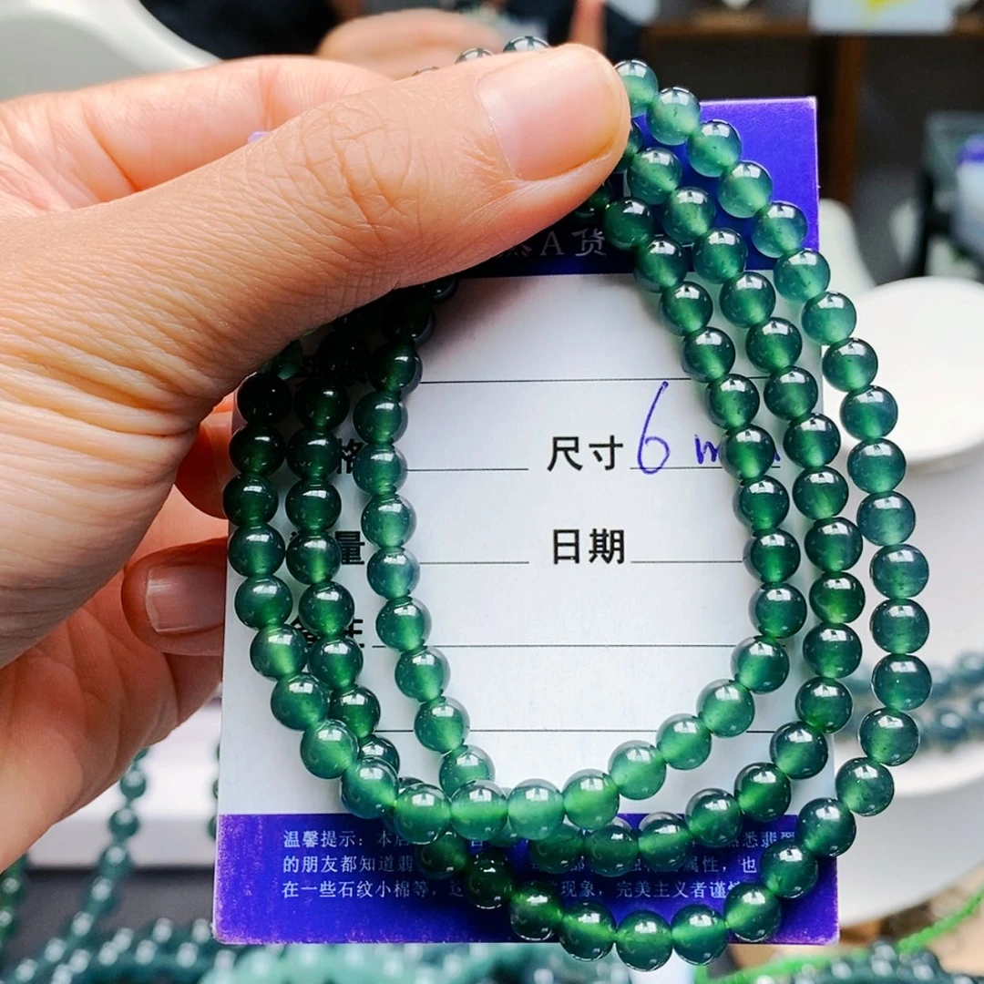 【闪购商品】未镶嵌手链翡翠翡翠