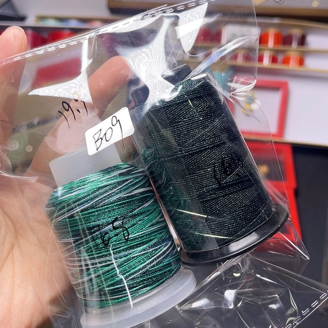 捡漏B09/6股星空蜡凌霄揽月➕6股479