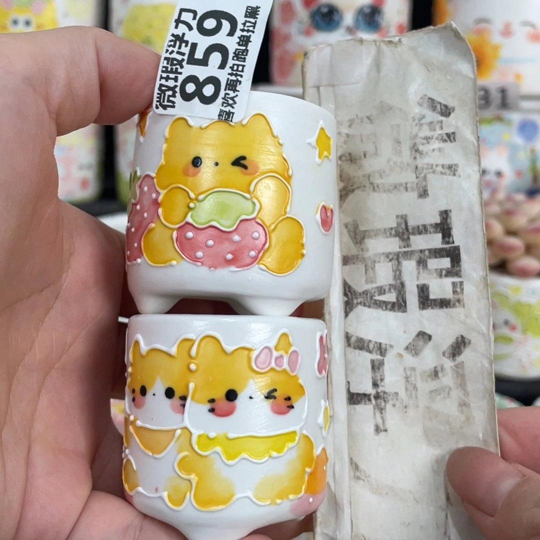 859 嘟嘟嘟嘟嘟嘟嘟嘟嘟