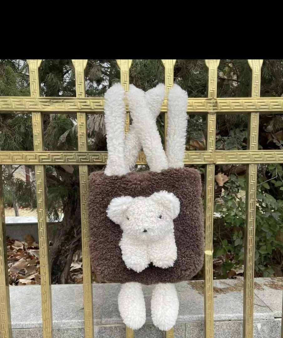 米白色棕熊毛绒大容量日常通勤手提包 - 萌趣小熊软妹包