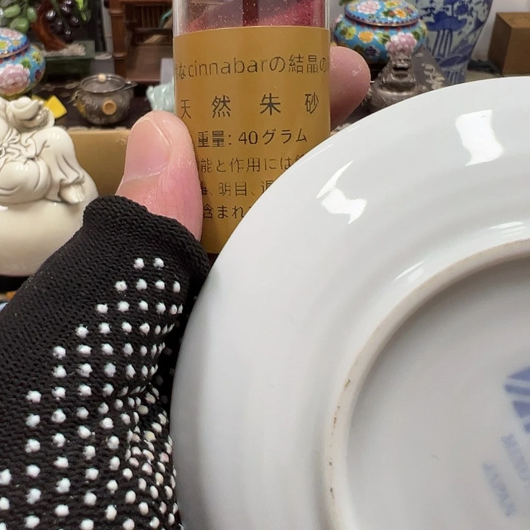 盖碗瓷器瓷器瓷器