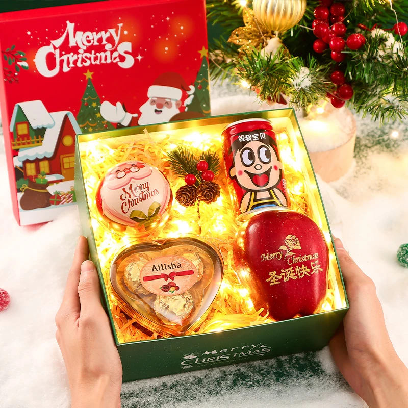 2025圣诞节礼物平安夜苹果礼盒儿童小孩女孩送男女朋友惊喜仪式感