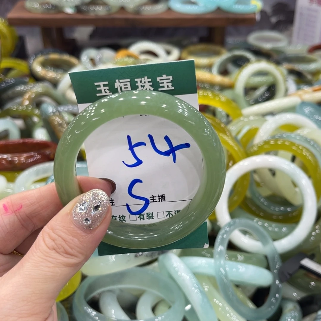 岫玉未镶嵌手镯手镯