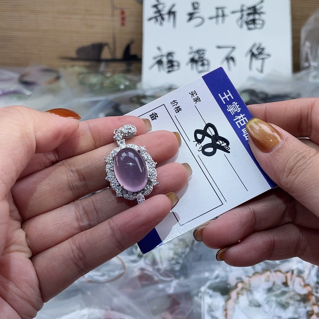 银S925镶嵌萤石颈饰