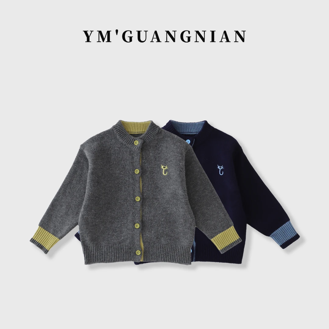 【幼棉光年】秋季男童可爱保暖百搭休闲毛衣J-323558-323559