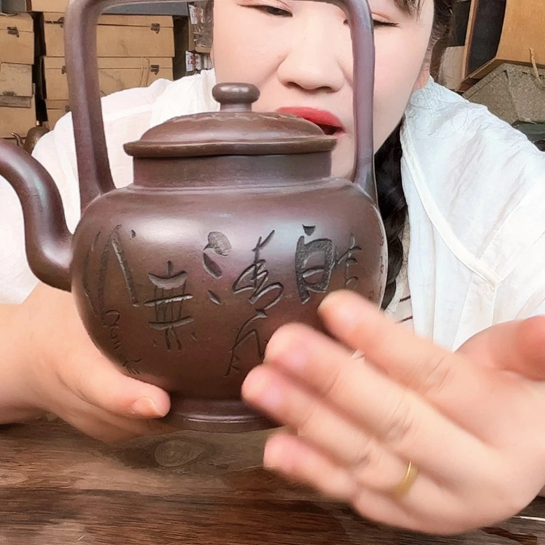 茶壶紫砂紫砂艺术