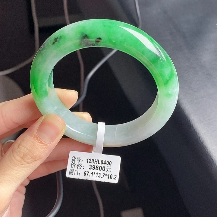 未镶嵌手镯翡翠57圈口