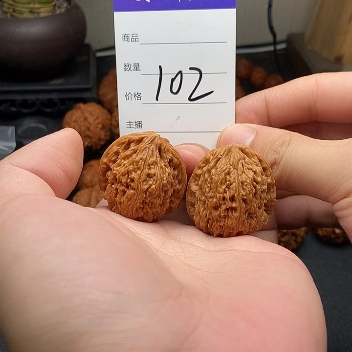 文玩核桃吊坠34南疆石