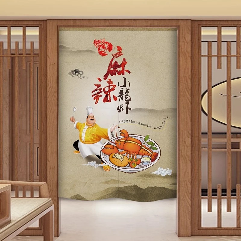 小龙虾店铺专用帘子厨房门帘商用餐厅隔断门帘免打孔遮挡2025新款