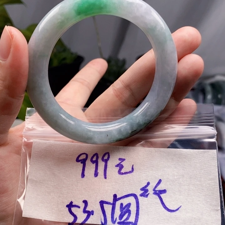 翡翠未镶嵌手链天然翡翠手镯53.5圆条