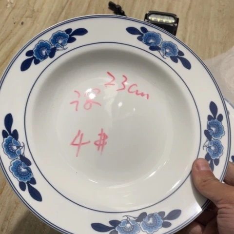 碟景德镇陶瓷双蕾花9英寸深盘