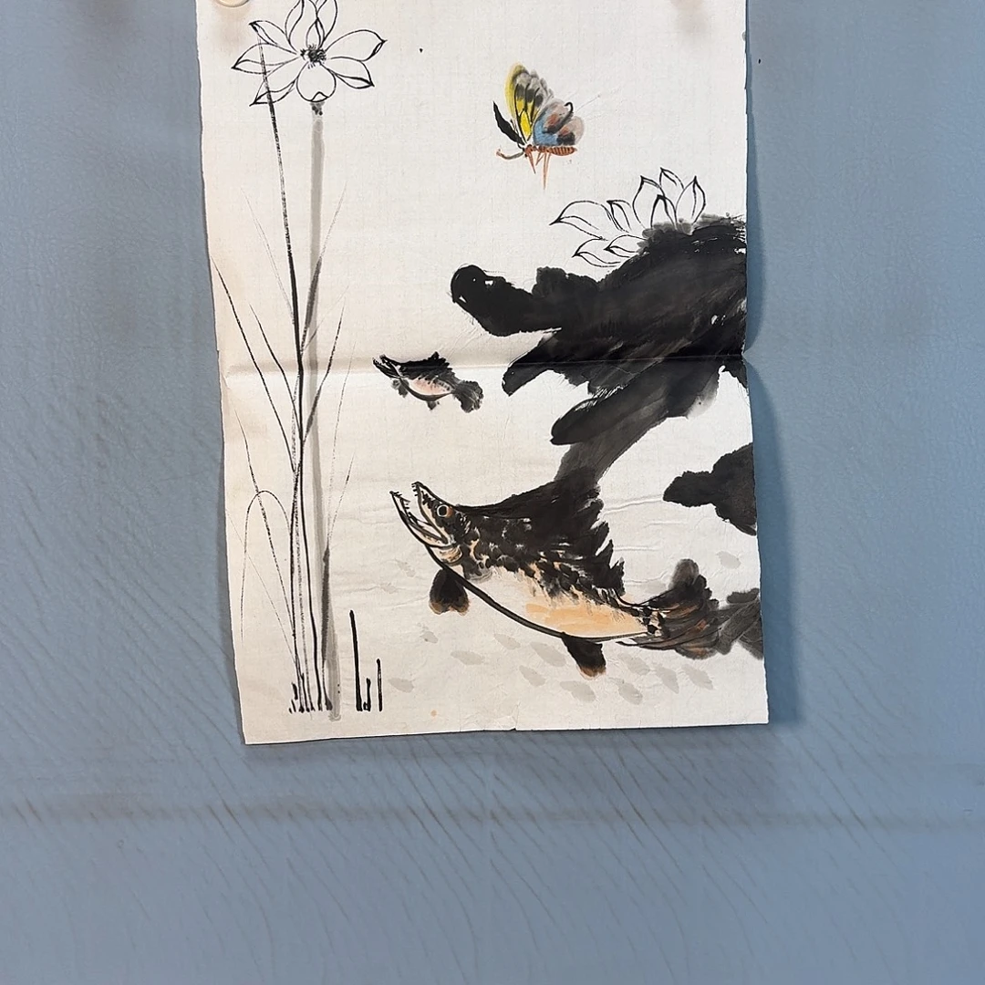 国画279 牡丹一如你