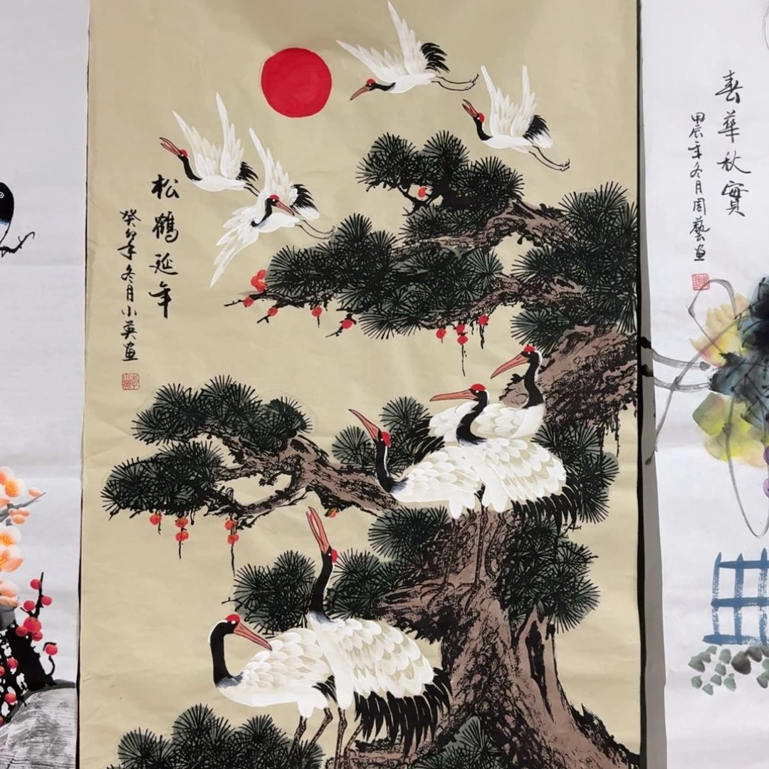 国画晓彤美术馆直播间