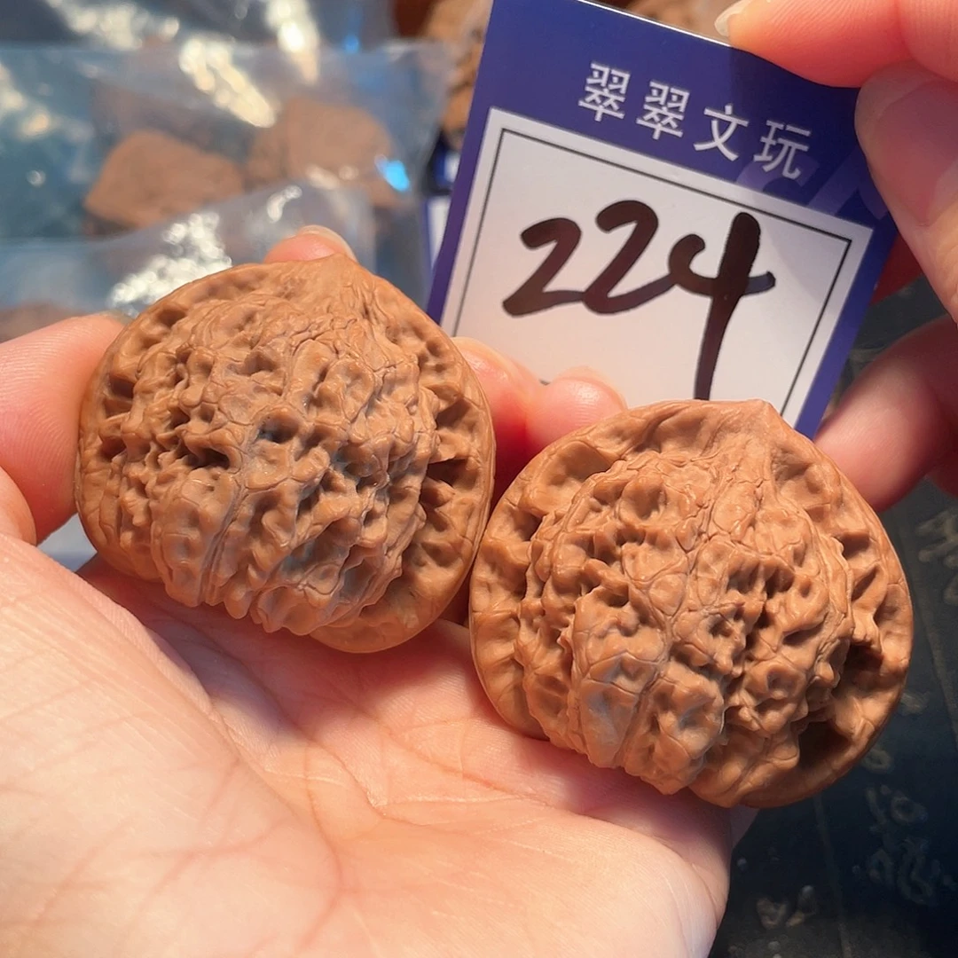 _***_桃核把件224号全品官帽4.6