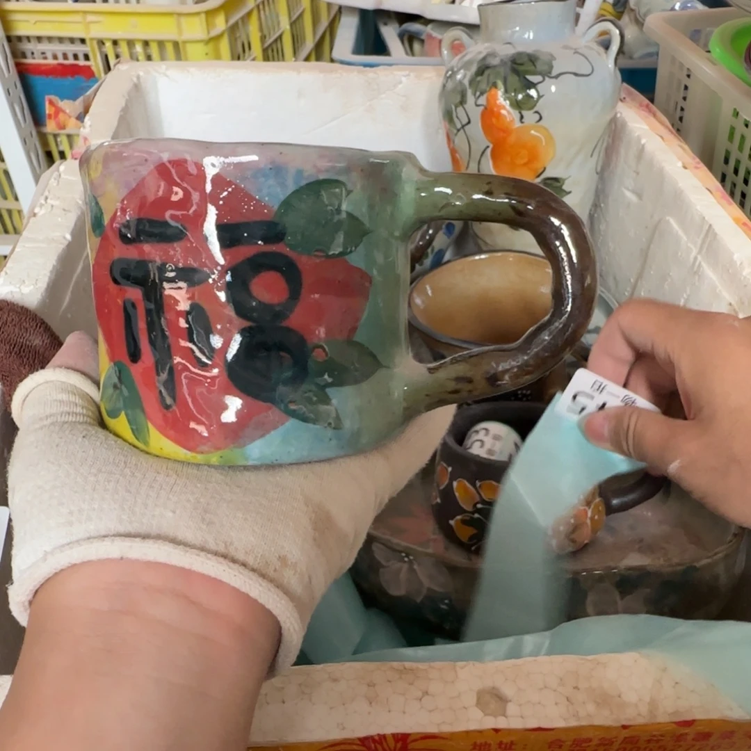 景德镇釉下彩陶瓷瑕疵慎拍145