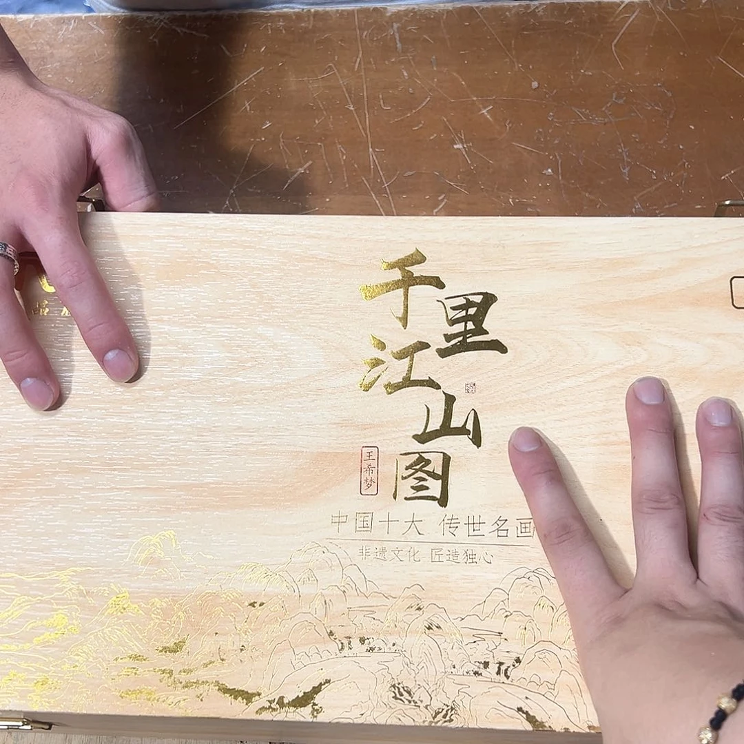 瓷片呃呃呃呃呃呃呃呃呃呃呃呃呃呃