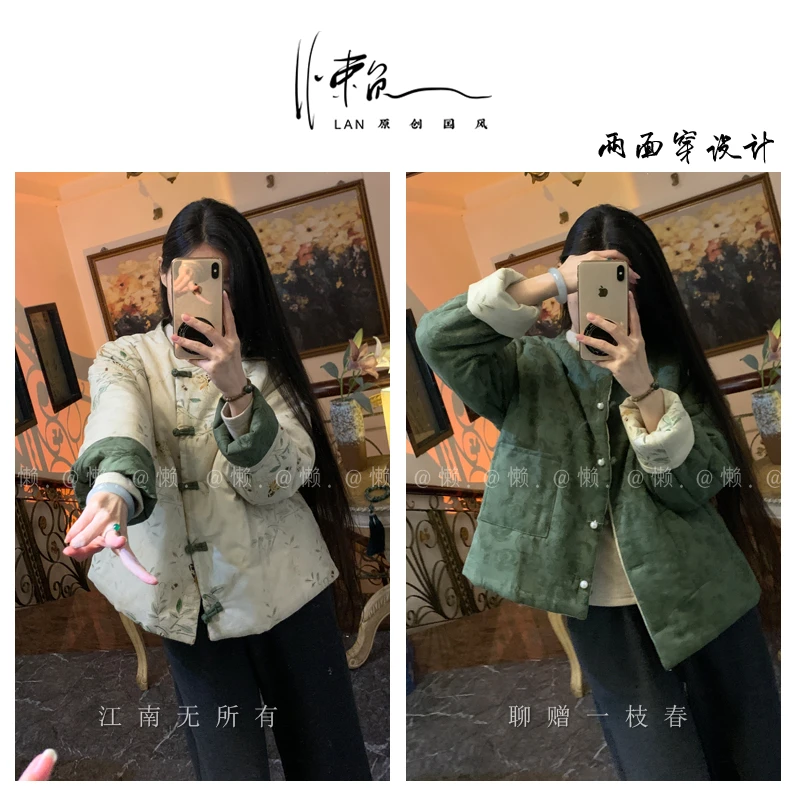 懒·江南「映画」苎麻夹棉两面穿！圆领加厚手工盘扣外套
