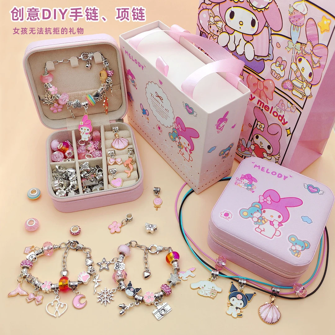 爆款创意diy儿童手链项链套装女孩串珠手工材料包小学生礼物