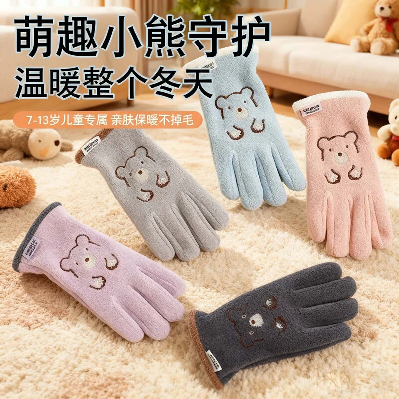 秋冬款加绒保暖奥粒绒户外骑行运动防风防寒可爱男女学生五指手套