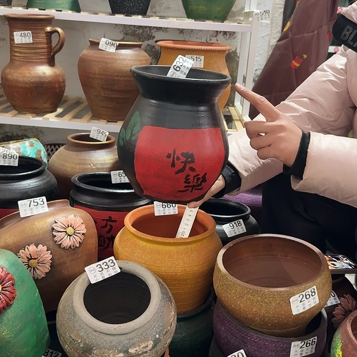 彩绘632高度20口径14