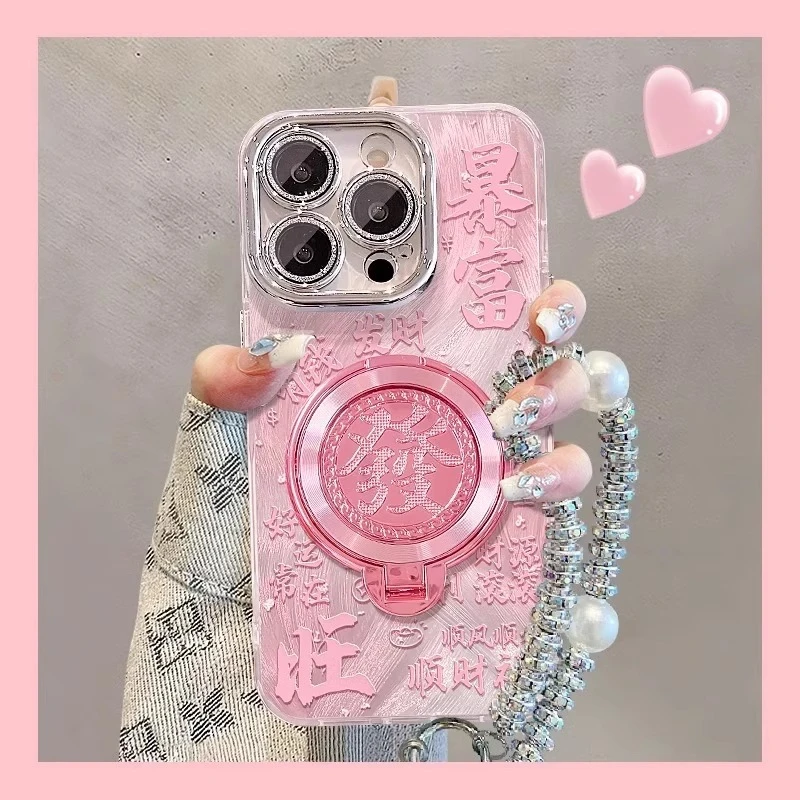 粉暴富發支架适用苹果16promax手机壳带镜头膜iphone15保护套手链