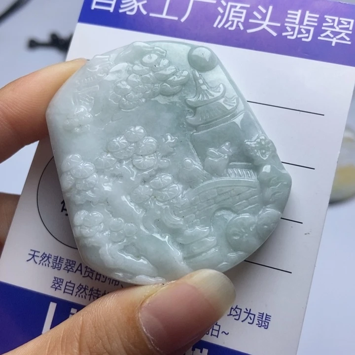颈饰未镶嵌翡翠翡翠