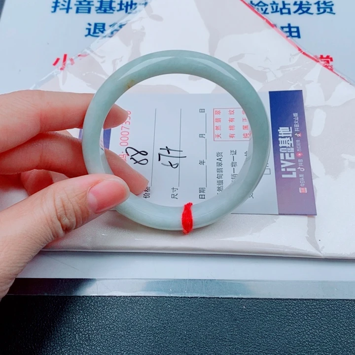 翡翠未镶嵌手镯天然A货翡翠手镯