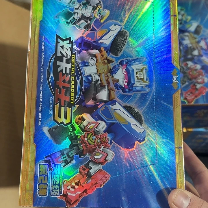 塑料炫卡炫卡炫卡