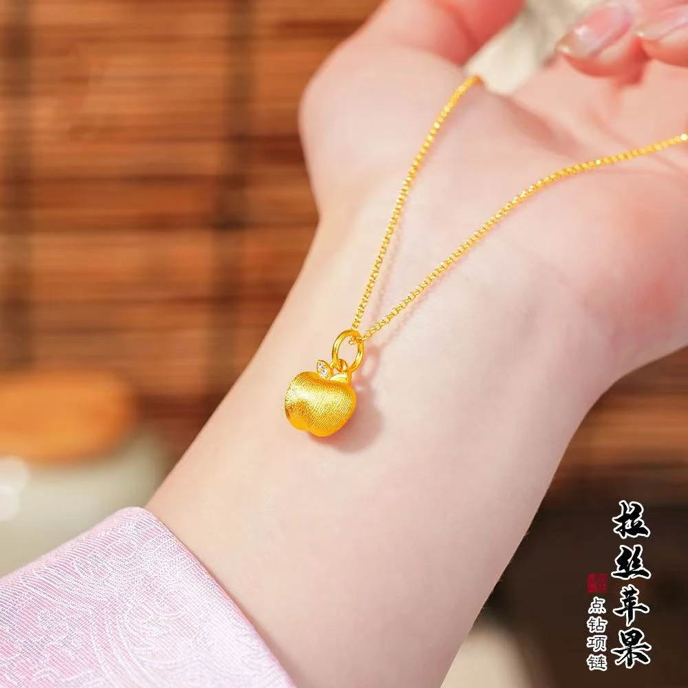 铜项链 古法镶钻拉丝苹果吊坠女平安果挂坠项链圣诞节礼物