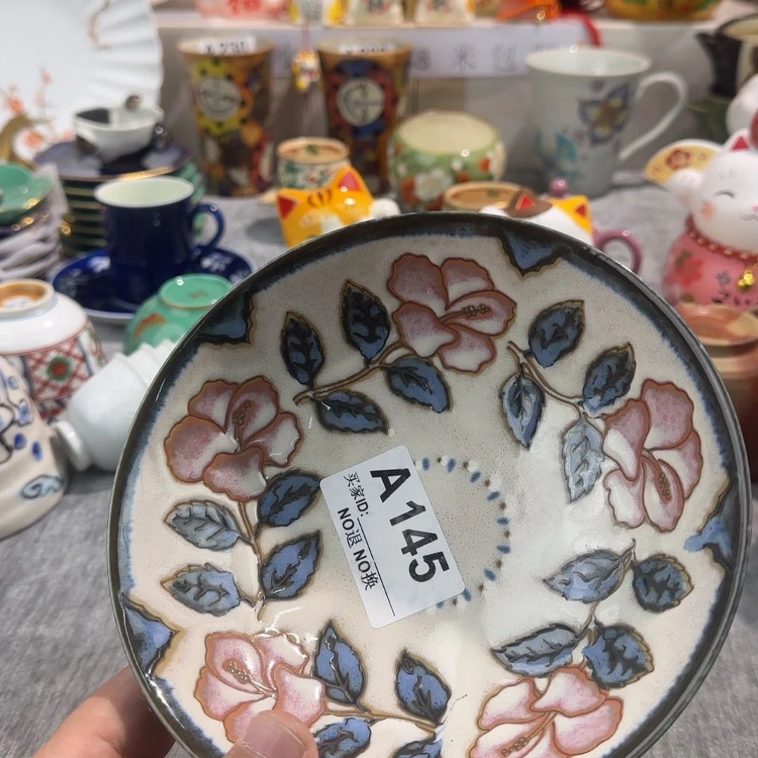 碟我是你的朋友吗我是你