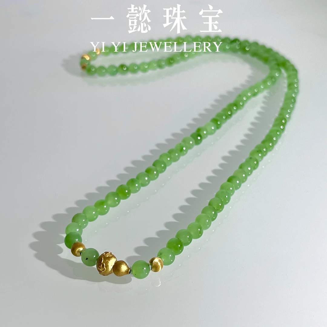 【一懿珠宝】天然和田玉碧玉苹果绿18K金项链手串6M 时尚百搭by252