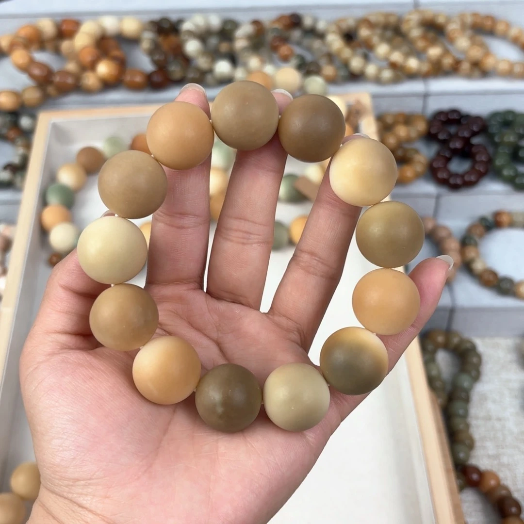 白玉菩提吊坠舟*雪卡20圆珠