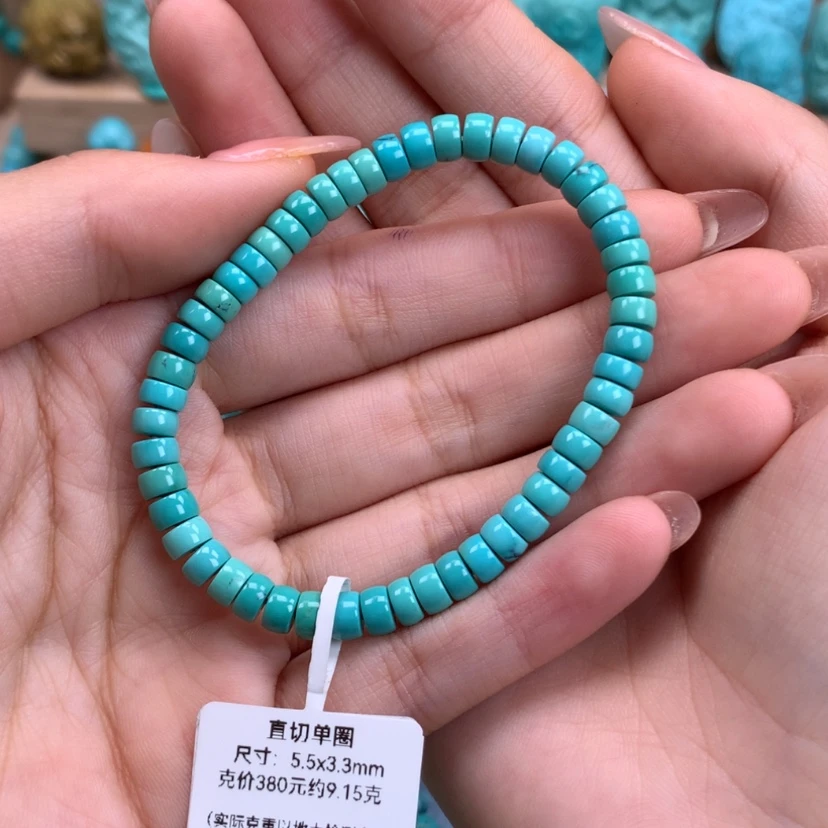 【闪购商品】绿松石直切手串5.5未镶嵌