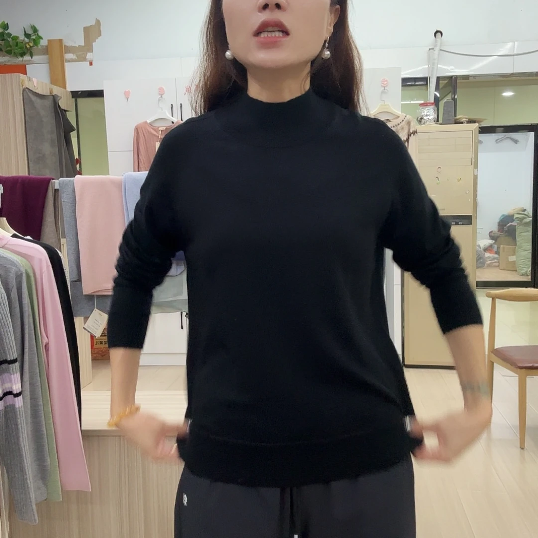 272半高黑色中码130斤