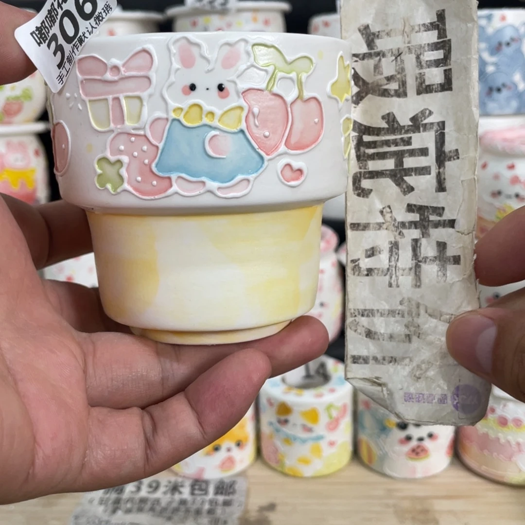 306 嘟嘟嘟嘟嘟嘟