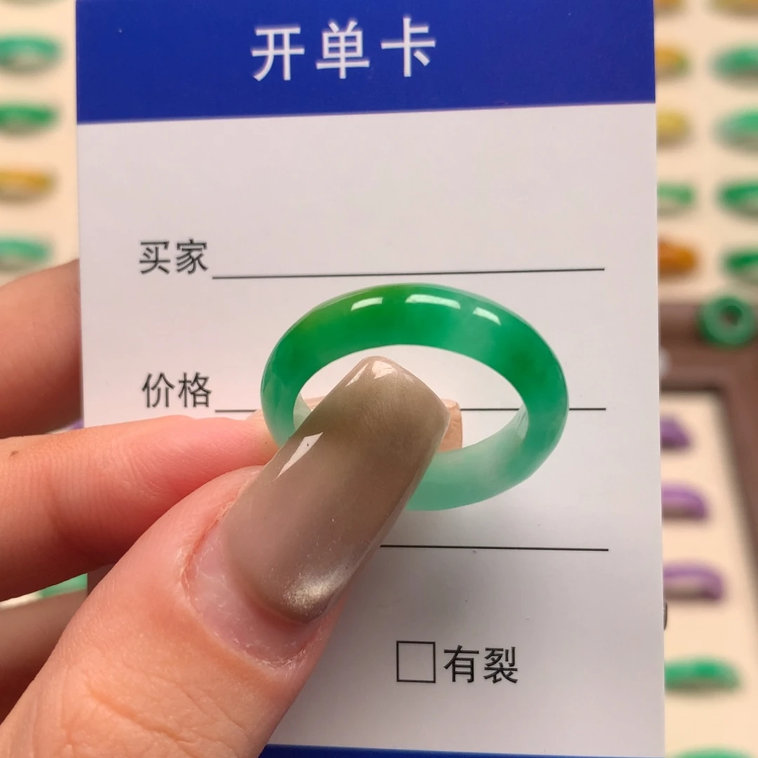 木***夏非金属直播间一物一拍18圈